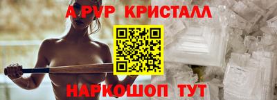 экстази Тара