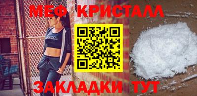 соль курить ск Тверь