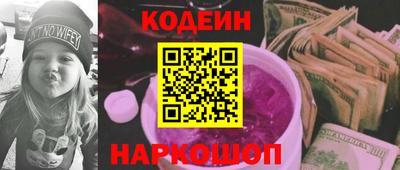 дживик Татарск
