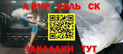 экстази Тара