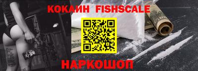 экстази Тара