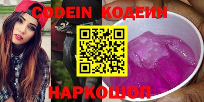 дживик Татарск