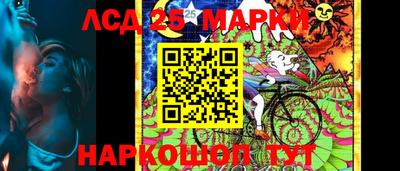 экстази Тара