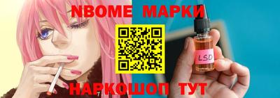 ALPHA-PVP Среднеуральск