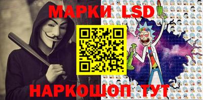 экстази Тара