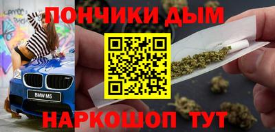 соль курить ск Тверь