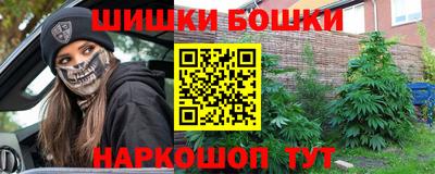 дживик Татарск