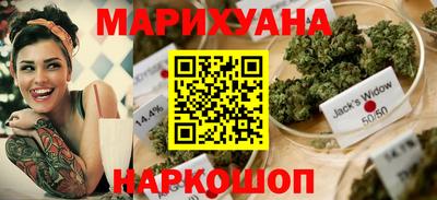 соль курить ск Тверь