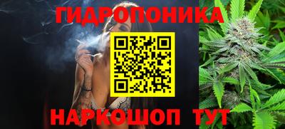 соль курить ск Тверь