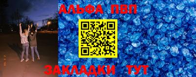 твердый Ставрополь
