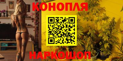 соль курить ск Тверь