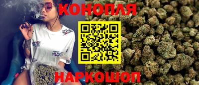 метамфетамин Старая Купавна