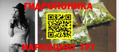 дживик Татарск