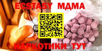 дживик Татарск