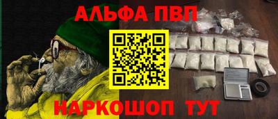 экстази Тара