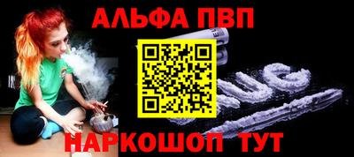экстази Тара