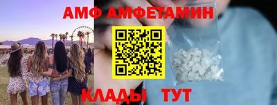 дживик Татарск