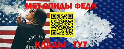 экстази Тара