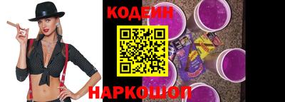 дживик Татарск