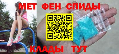 экстази Тара