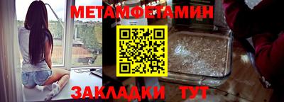 соль курить ск Тверь