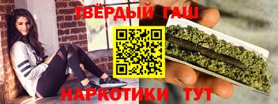 экстази Тара