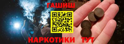 дживик Татарск