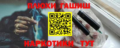 экстази Тара