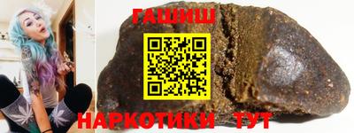 дживик Татарск
