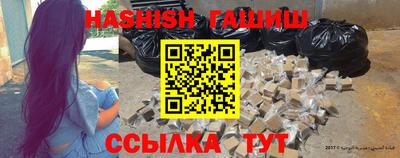 экстази Тара