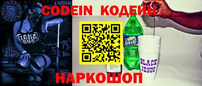 соль курить ск Тверь