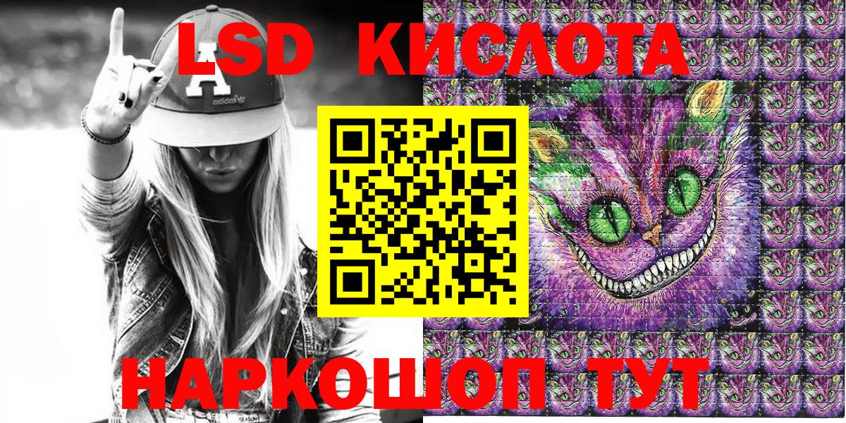 наркотики  Марки NBOMe 1500мкг  Марки NBOMe 1500мкг  Вход с VPN  Октябрьский 